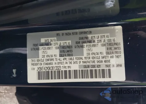 2019 Mazda Cx-5 Touring из США, поврежденный, VIN JM3KFACM0K0613323